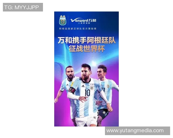 鹿晗足球明星赛应援活动热潮来袭粉丝齐聚助力精彩赛事盛况