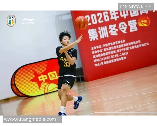 方硕的篮球之路：从青年才俊到职业赛场的奋斗与成长