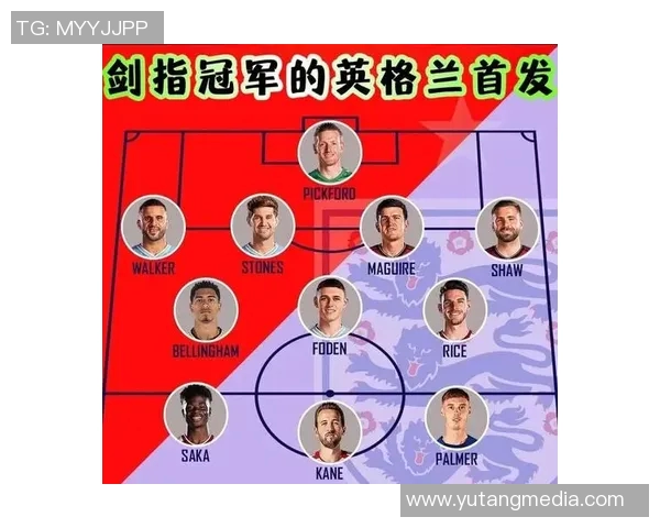 2016欧洲杯专家预测分析各队实力与夺冠机会详解