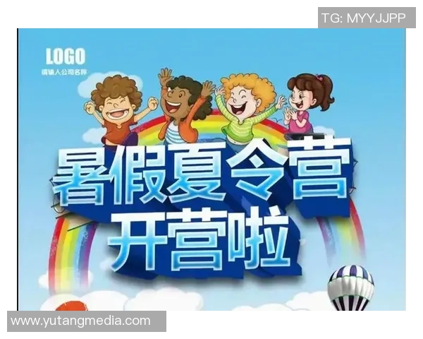 上海勇者体育俱乐部携手社区共建健康生活新模式助力青少年成长